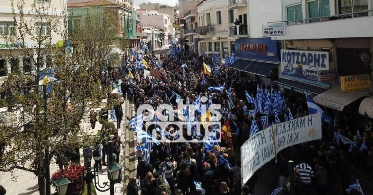 Κανένας εφησυχασμός! Μεγάλο συλλαλητήριο για τη Μακεδονία στον Πύργο [pics, vid]